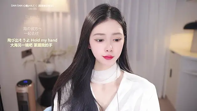 Ocean--Lili's cam snapshot