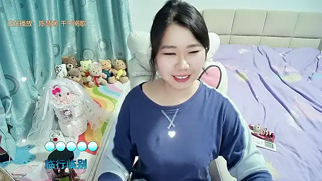 Onlyxixi's cam snapshot