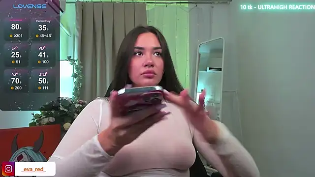 _Eva_Rose_'s cam snapshot