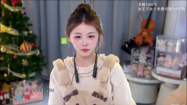 xixibaby-'s cam snapshot