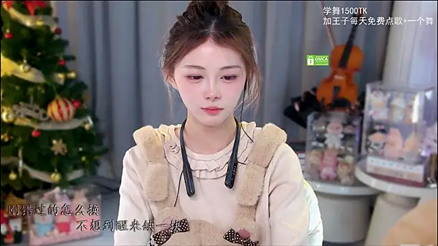 xixibaby-'s cam snapshot