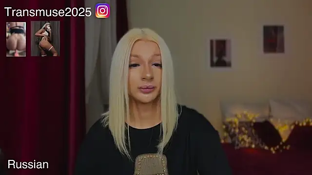 NikandJane live sex cam