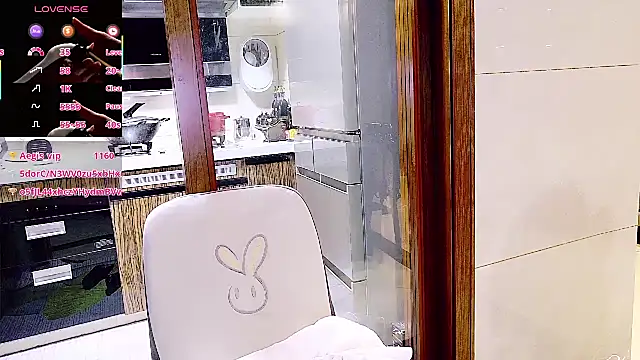 nuannuan_baobei's cam snapshot