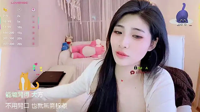 Vaidurya-Yolo's cam snapshot