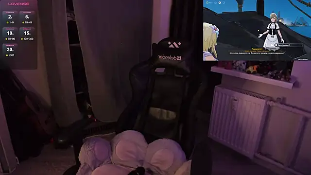 Melante's cam snapshot