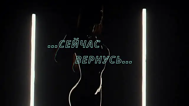 Olivija2020's cam snapshot