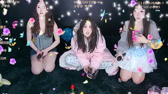 88_Emeralds's cam snapshot