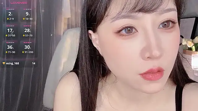 Anna25899's cam snapshot