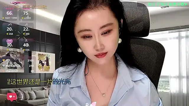 W-E-N-123's cam snapshot