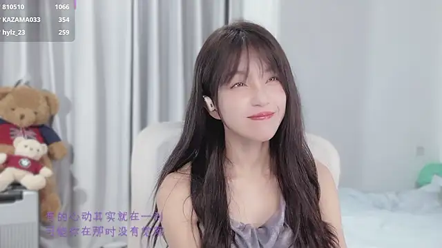 hi-AnAn's cam snapshot