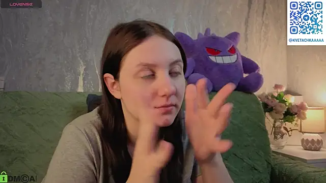 Kvetachka's cam snapshot