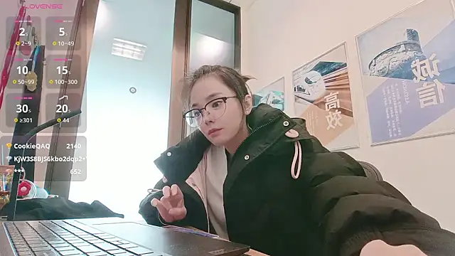 KKMM168's cam snapshot