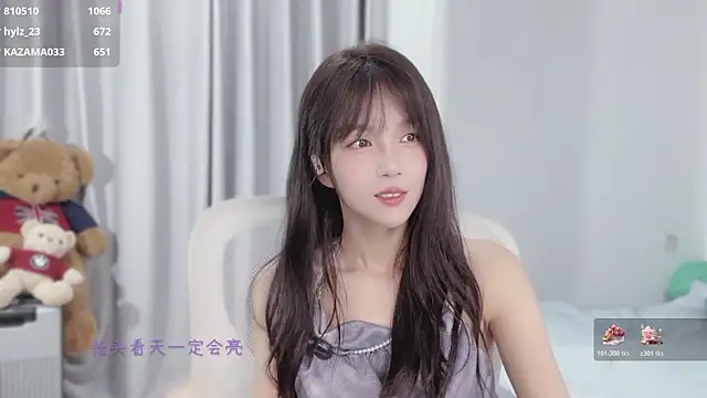 hi-AnAn live sex cam