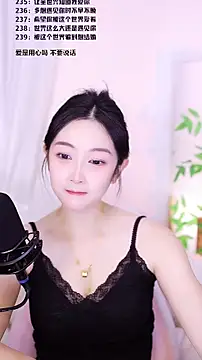 Singer-muzi live sex cam