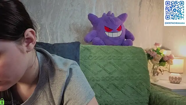 Kvetachka's cam snapshot