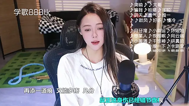 Potatosi's cam snapshot