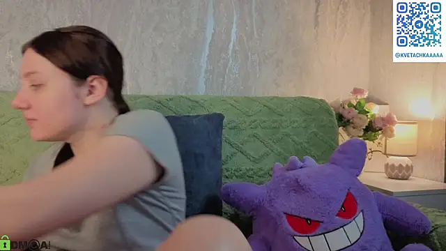 Kvetachka's cam snapshot