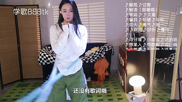 Potatosi live sex cam