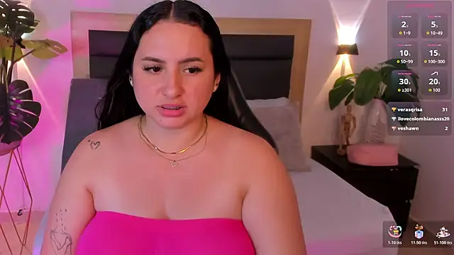 nerea_swan's cam snapshot