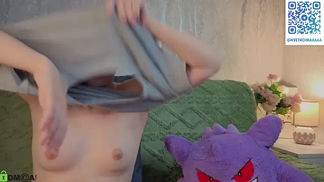 Kvetachka's cam snapshot