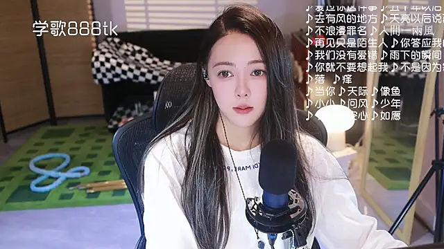 Potatosi's cam snapshot