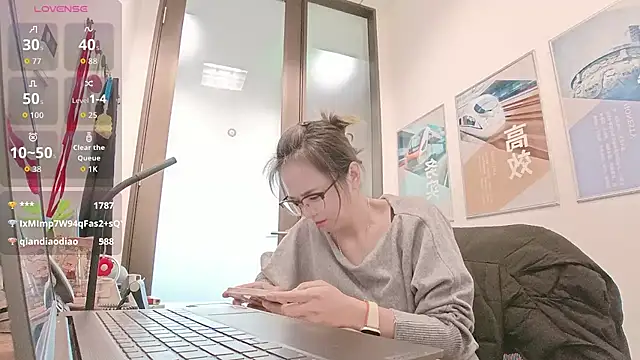 KKMM168's cam snapshot