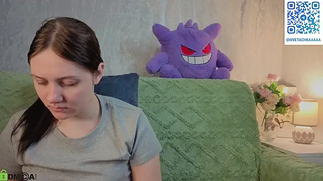 Kvetachka's cam snapshot