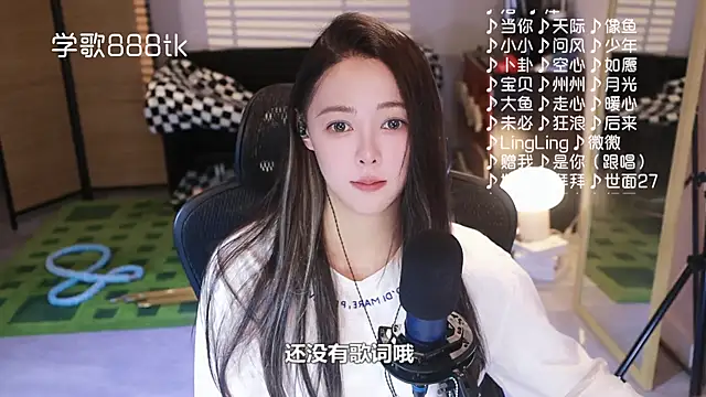 Potatosi's cam snapshot