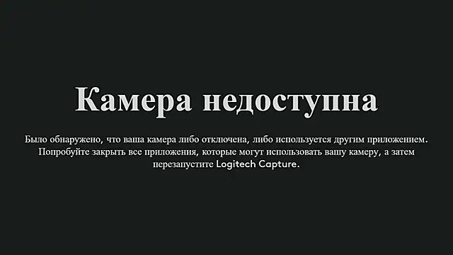 Jess_Lui's cam snapshot