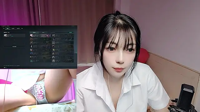 Song_99's cam snapshot