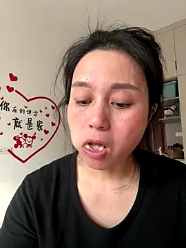 buusoom's cam snapshot