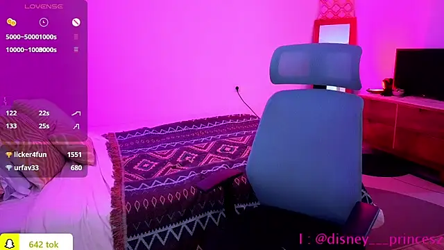 PrincessVS live sex cam