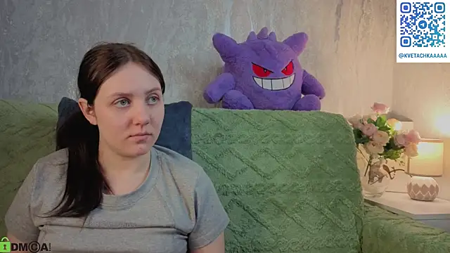 Kvetachka's cam snapshot