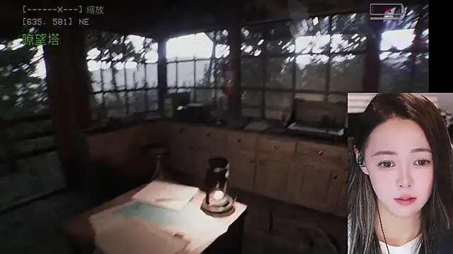 Potatosi live sex cam