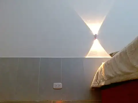 seductrixee's cam snapshot