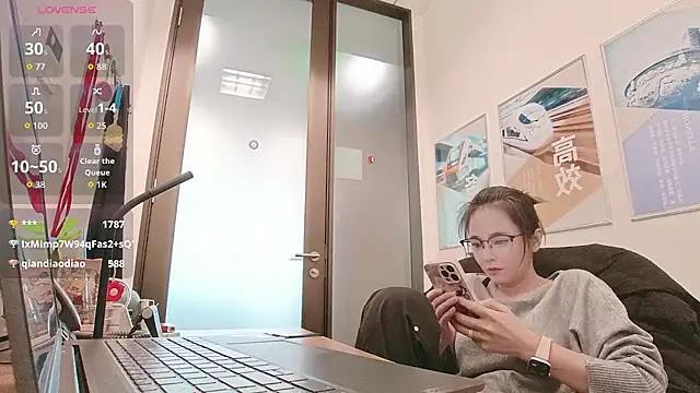 KKMM168's cam snapshot