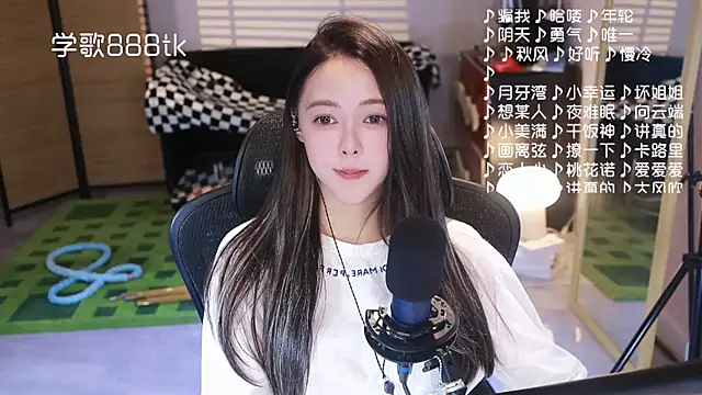 Potatosi's cam snapshot