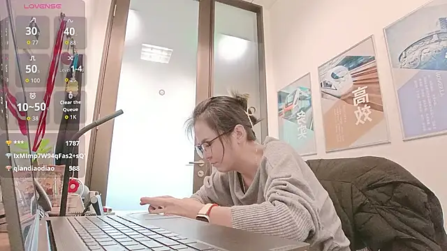 KKMM168's cam snapshot