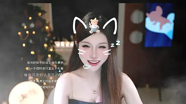 KKEHBYBA's cam snapshot