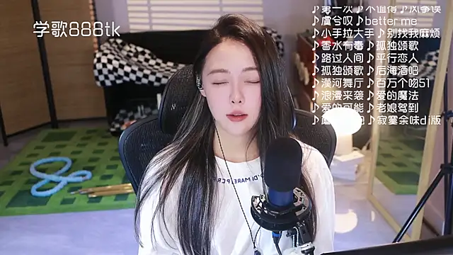 Potatosi's cam snapshot