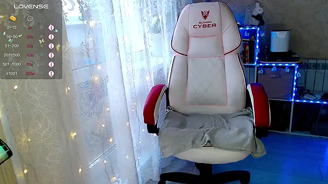 RaideneiX's cam snapshot