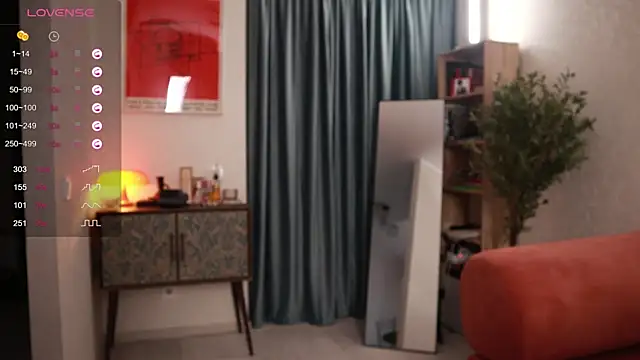 Pheromoon's cam snapshot