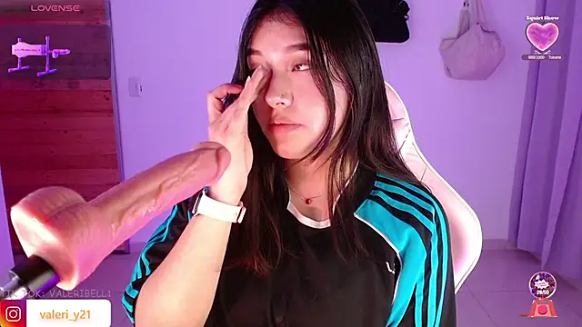 Moonbell_bell's cam snapshot