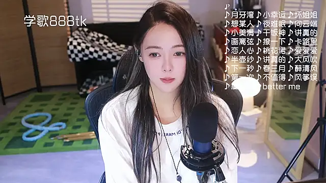 Potatosi's cam snapshot