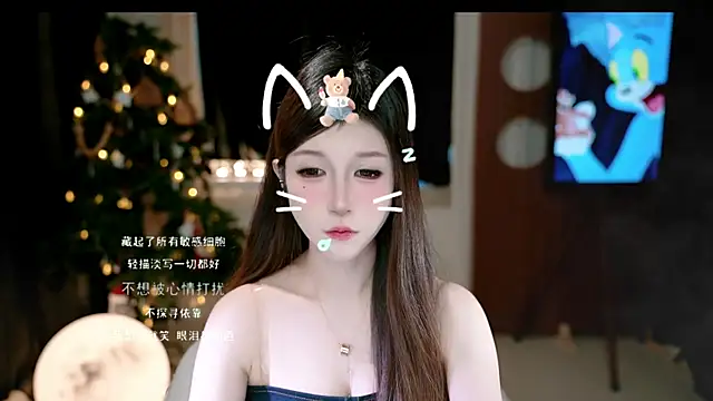 KKEHBYBA's cam snapshot