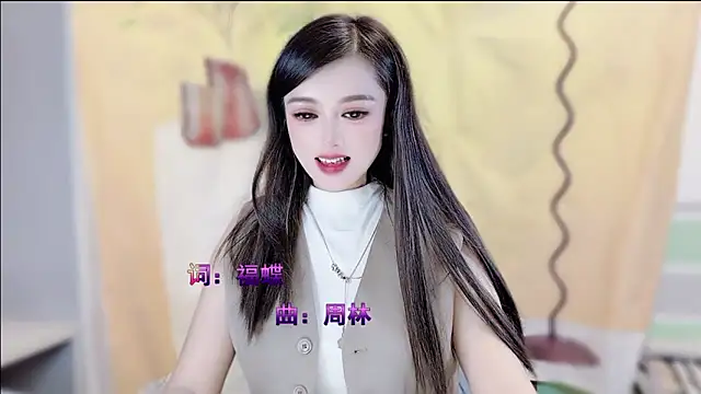 VIWVI's cam snapshot