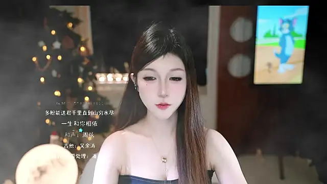 KKEHBYBA's cam snapshot