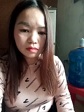 arina-11's cam snapshot