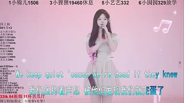 1X-one's cam snapshot