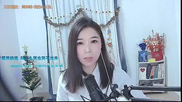 Amity-ox's cam snapshot